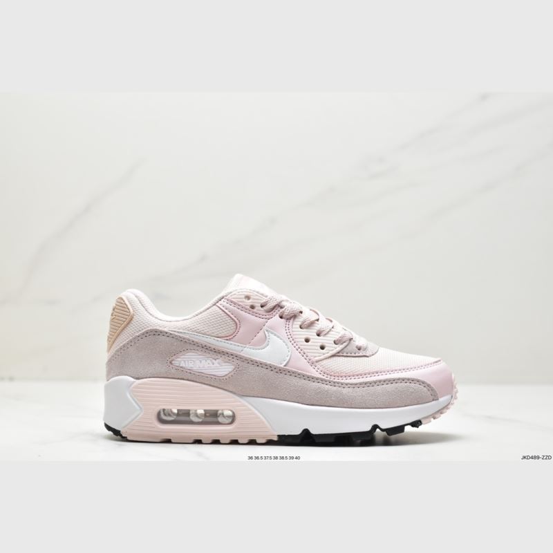 Nike Air VaporMax 2.0